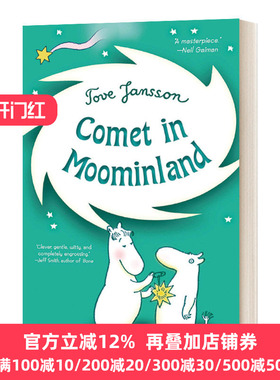 姆明谷 彗星来袭 英文原版 Comet In Moominland 英文版 Tove Jansson 姆明山谷 经典绘本进口英语原版书籍