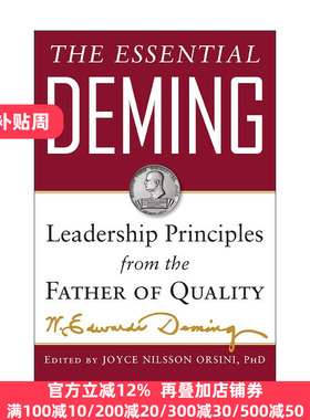 The Essential Deming 戴明管理思想精要 质量管理之父的领导力 精装