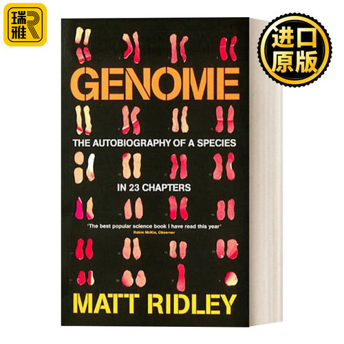 Genome 基因组 人种自传23章 马特·里德利