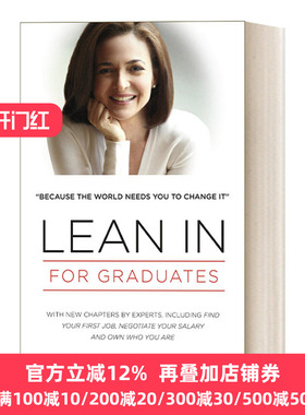 Lean In: For Graduates 向前一步 谢丽尔•桑德伯格