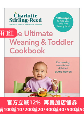 英文原版 The Ultimate Weaning and Toddler Cookbook 断奶与幼儿食谱 给宝宝断奶的终极指南 精装 英文版 进口英语原版书籍