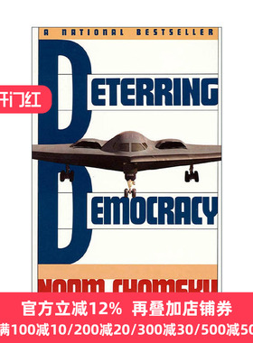 Deterring Democracy 遏制民主 麻省理工荣休教授诺姆·乔姆斯基