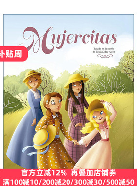 Mujercitas (edición álbum ilustrado) / Little Women 英文原版
