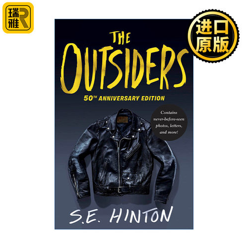 The Outsiders 局外人 追逐金色的少年 50周年纪念精装收藏版 S. E. Hinton