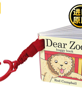 Dear Zoo Buggy Book 亲爱的动物园 挂件手掌书纸板书 Rod Campbell 英文原版儿童绘本