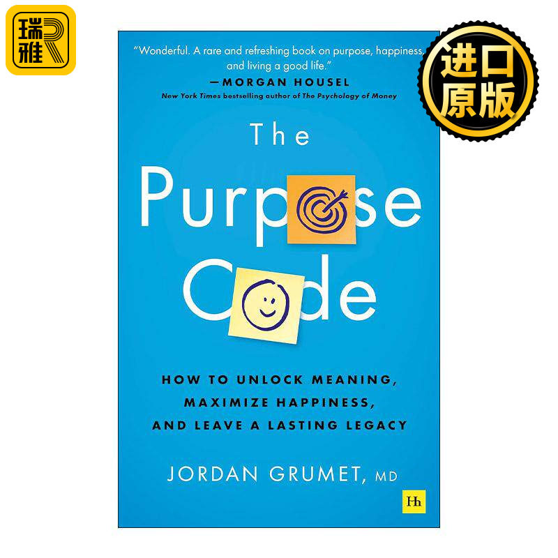 英文原版 The Purpose Code 人生目标密码 解锁幸福与意义 减少焦虑 临终关怀医生Jordan Grumet 英文版 进口英语原版书籍