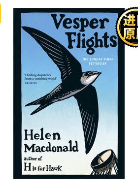 Vesper Flights 在黄昏起飞 海伦·麦克唐纳