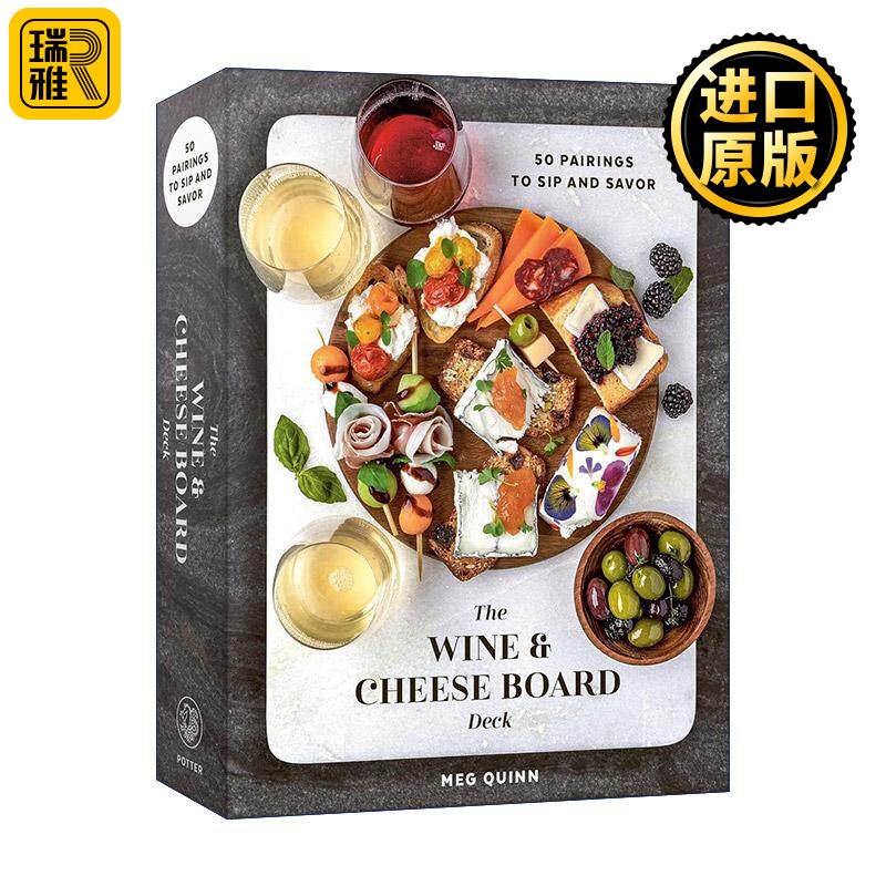 英文原版 The Wine and Cheese Board Deck 葡萄酒与芝士 创意搭配指南卡片 美味配方 Meg Quinn 英文版 进口英语原版书籍
