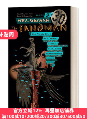 睡魔9 30周年纪念版 英文原版 The Sandman Vol. 9 The Kindly Ones DC漫画 尼尔盖曼Neil Gaiman电视剧 电影原著正版进口英语书籍