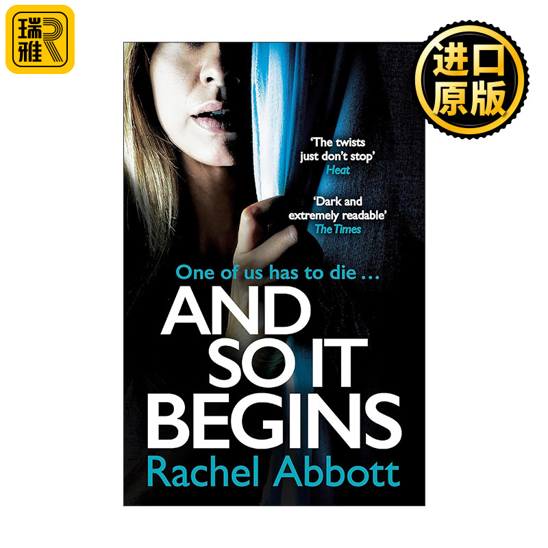 And So It Begins 开始了 惊悚悬疑推理小说 笼中的爱人作者蕾切尔·阿博特Rachel Abbott