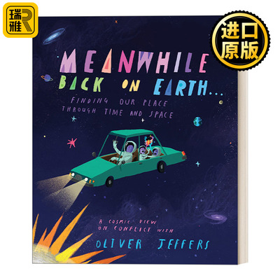 英文原版 Meanwhile Back on Earth . . . 4-8 Oliver Jeffers