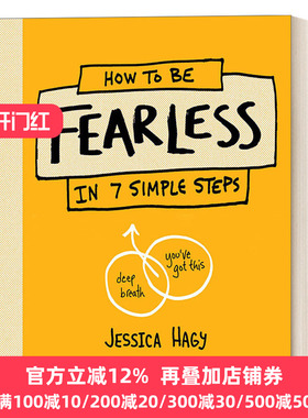 How to Be Fearless 其实你可以不用怕 自我提升 克服焦虑 幸福 成功学 Jessica Hagy 精装