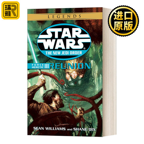 星球大战新绝地武士团17