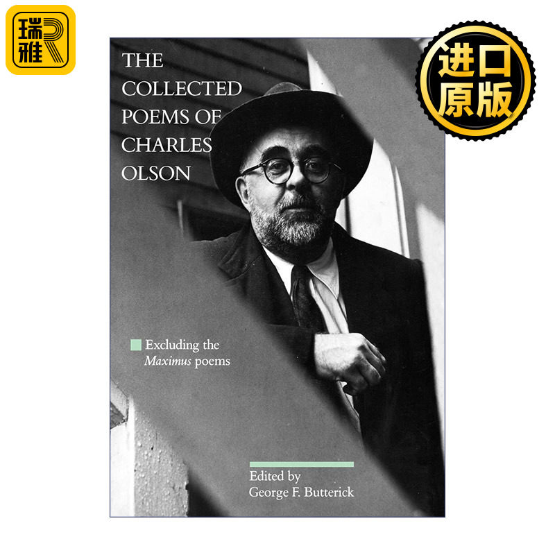 Collected Poems of Charles Olson 查尔斯·奥尔森诗集 不含马克西姆斯诗篇 黑山派开山鼻祖