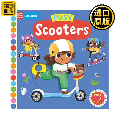 英文原版 Busy Scooters 碌的滑板车 机关操作纸板书 附音频 英文版 进口英语原版书籍