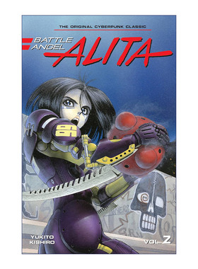 Battle Angel Alita 2 阿丽塔 战斗天使2 日本同名动漫漫画 Yukito Kishiro木城幸人