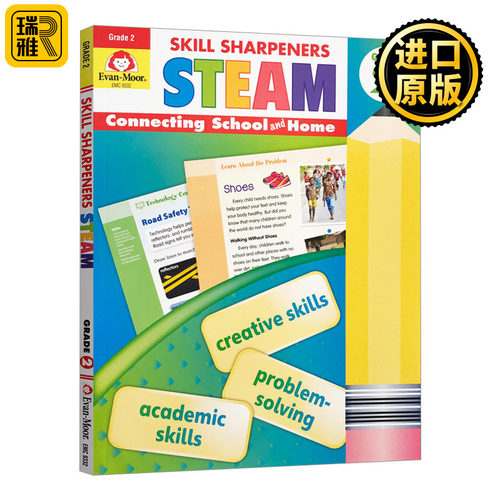 技能铅笔刀 STEAM教育 二年级 英文原版 Evan-Moor Skill Sharpeners STEAM Grade 2 美国加州小学英语教辅教材evanmoor