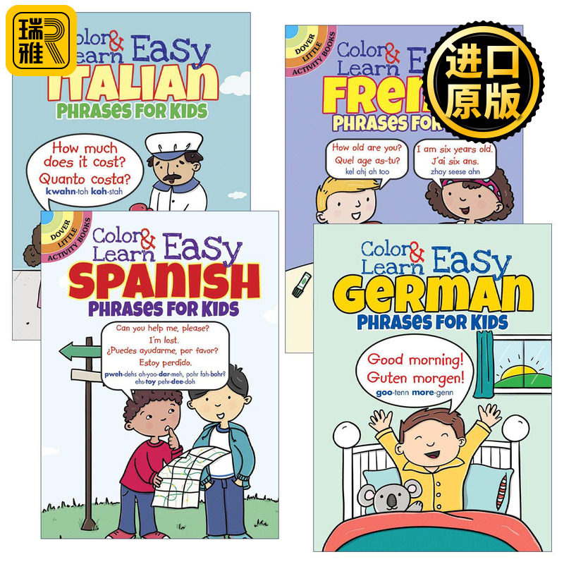 英文原版 Color & Learn Easy 儿童常用短语学习活动书4册 填色着色游戏 词汇积累与表达 英文版 进口英语原版书籍