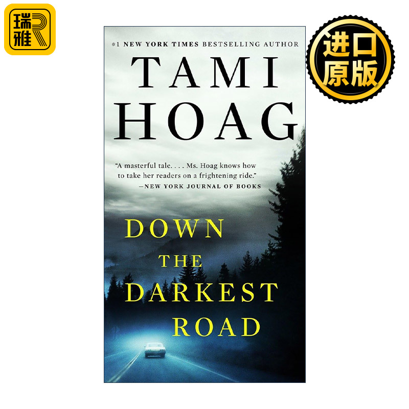 Down the Darkest Road Oak Knoll Book 3 Tami Hoag