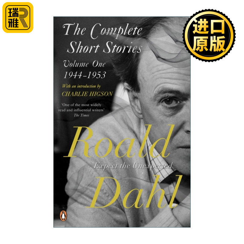 The Complete Short Stories Volume One 罗尔德达尔短篇小说全集 卷一 英文原版文集书籍