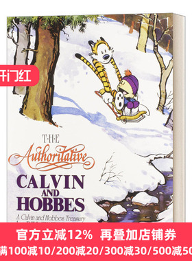 卡尔文和霍布斯的宝库 英文原版 The Authoritative Calvin and Hobbes 英文版 Bill Watterson 进口英语原版书籍