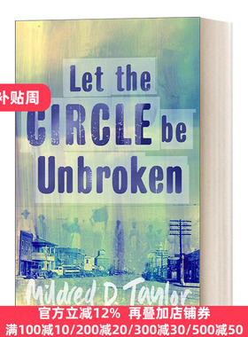 Let the Circle be Unbroken 让圈被绵延不绝 黑色棉花田续篇 英文原版