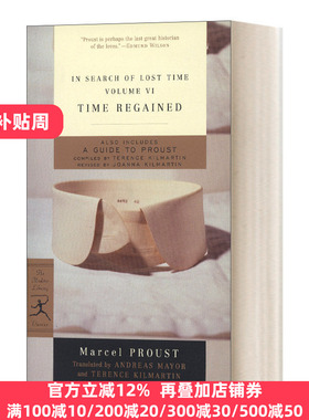 In Search of Lost Time, Volume VI: Time Regained 追忆似水年华 卷六