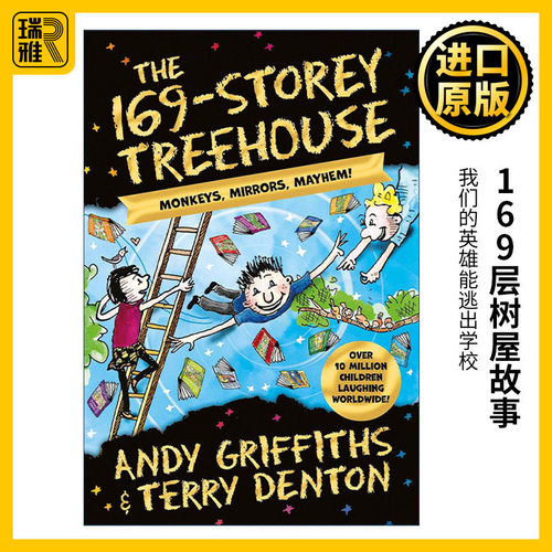 The 169storey Treehouse 小屁孩树屋历险记 169层树屋故事 英文原版