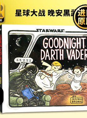 Star Wars Goodnight Darth Vader 星球大战 晚安黑武士 精装幽默绘本 Jeffrey Brown