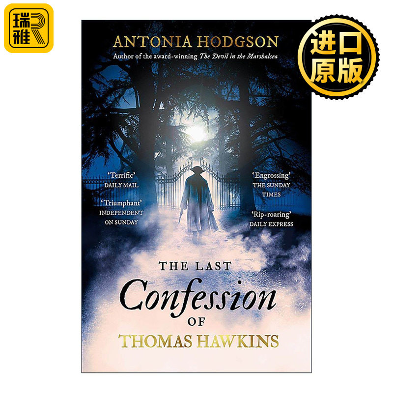 英文原版 The Last Confession of Thomas Hawkins 临终告白 侦探推理悬疑小说 安东尼娅·哈吉森 英文版 进口英语原版书籍