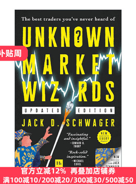 Unknown Market Wizards 不为人知的金融怪杰  11位市场交易奇才的故事