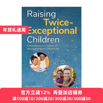 养育双重特殊儿童英文原版