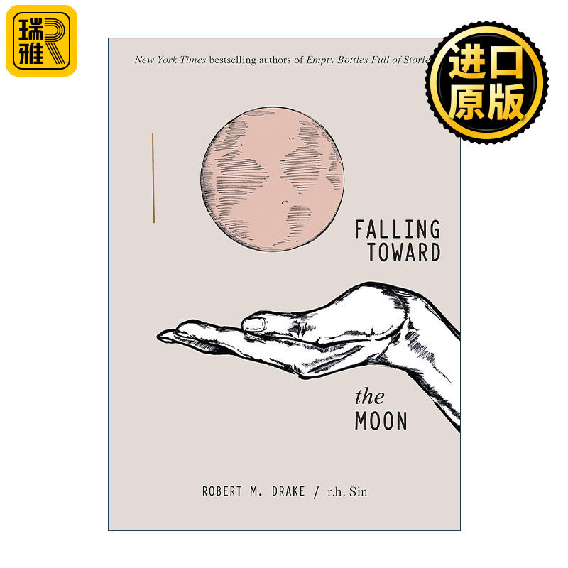 Falling Toward the Moon 像月球坠落 诗歌 R.H. Sin