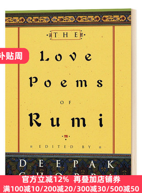 鲁米情诗 英文原版 The Love Poems Of Rumi 全英文版 Deepak Chopra 进口原版英语书籍