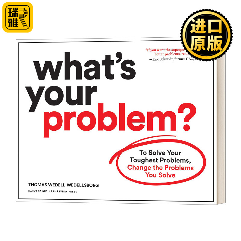 你的问题是什么 What's Your Problem 解决棘手的问题 就改变你解决的问题 书籍/杂志/报纸 管理类原版书 原图主图