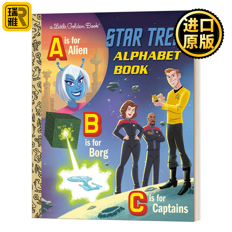 Star Trek Alphabet Book Star Trek Little Golden Book