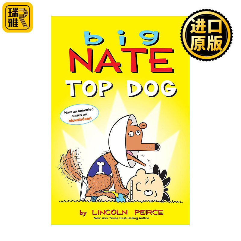 Big Nate: Top Dog 大内特2合1系列 3+4合集 全彩漫画小说 英文原版