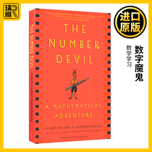 Number Adventure Devil Mathematical 罗伯特与数字魔鬼 The