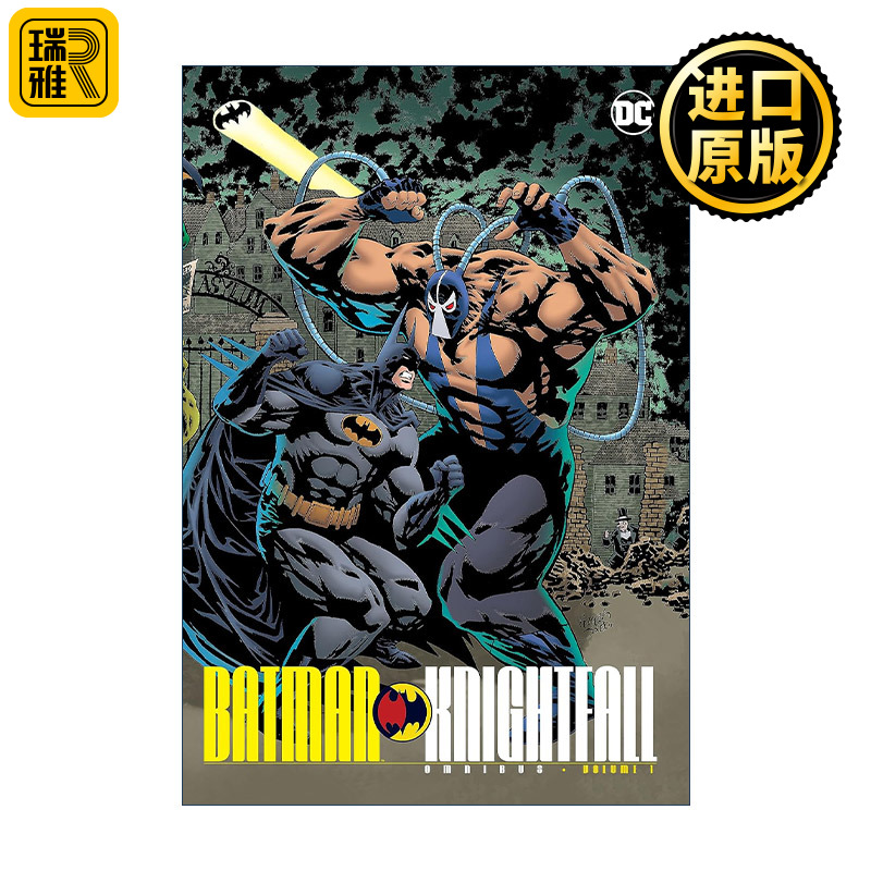 现货Batman: Knightfall Omnibus Vol. 1 (New Edition) 英文原版