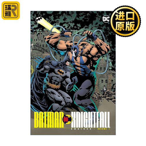 Batman: Knightfall Omnibus Vol. 1 蝙蝠侠 骑士陨落 精选集 卷一 精装新版 DC漫画 Chuck Dixon