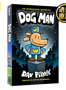 Dog Man Captain Underpants Dog Man Dav Pilkey