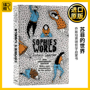 20th 世界 苏菲 Anniversary 全英文正版 英文原版 乔斯坦贾德哲学启蒙书 20周年纪念版 原著进口英语书籍 Sophie Edition World