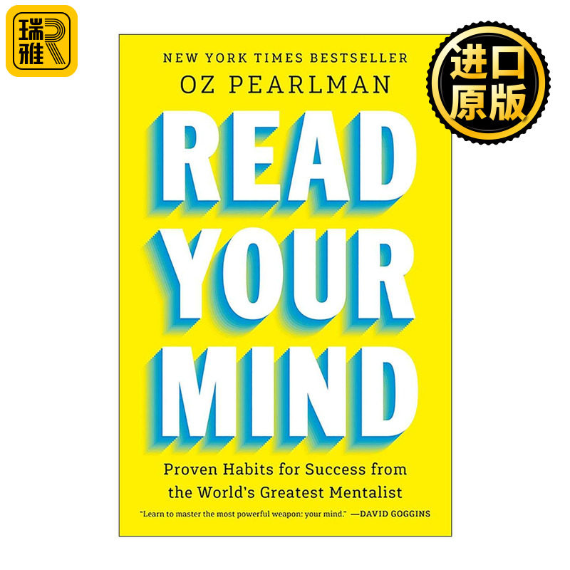 英文原版 Read Your Mind 读心术 世界伟大心理学家的成功习惯 Oz Pearlman 精装 英文版 进口英语原版书籍