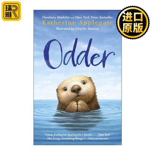 英文原版 Odder 奥德尔 许愿树作者 纽伯瑞金奖得主Katherine Applegate 英文版 进口英语原版书籍
