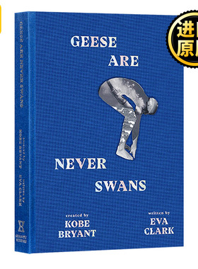 正版 Geese Are Never Swans 鹅从来不是天鹅 科比新作文学小说