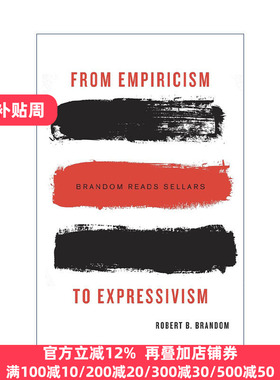 英文原版 From Empiricism to Expressivism 从经验主义到表达主义 精装  罗伯特·布兰顿 英文版 进口英语原版书籍