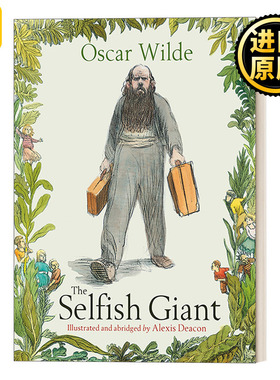 The Selfish Giant 自私的巨人 王尔德童话 儿童插画版