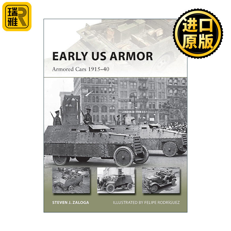 英文原版 Early US Armor 美国早期装甲车 先锋武器系列 英文版 进口英语原版书籍