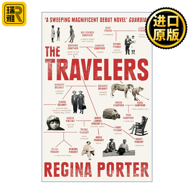 The Travelers 他们这样旅行 雷吉娜·波特