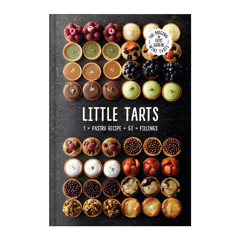 Little Tarts 小馅饼美食书 糕点甜食点心烘焙爱好者的精装食谱书